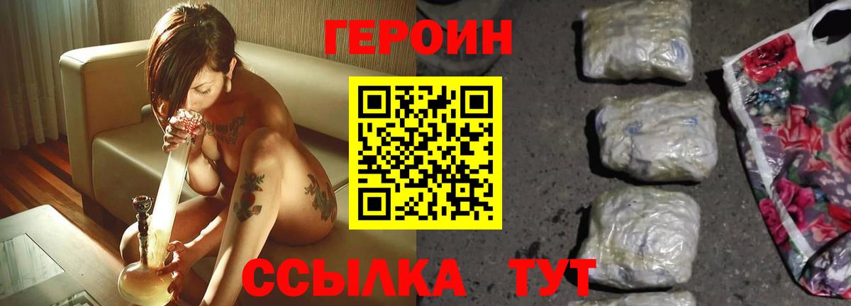 Гашиш Кубинка