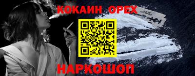MDMA Premium VHQ Кимры