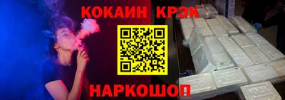 MDMA Premium VHQ Кимры