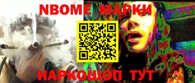 MDMA Premium VHQ Кимры