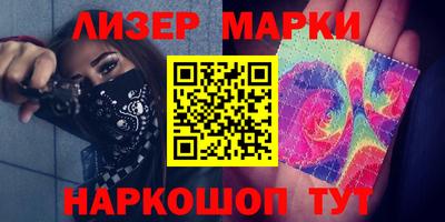 мяу мяу мука Кингисепп