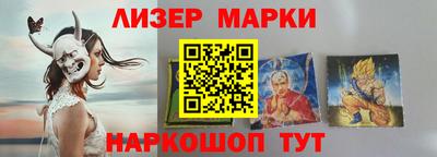мяу мяу мука Кингисепп
