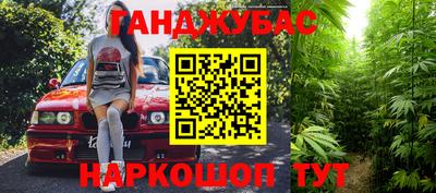 MDMA Premium VHQ Кимры