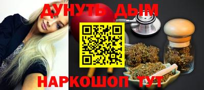 MDMA Premium VHQ Кимры
