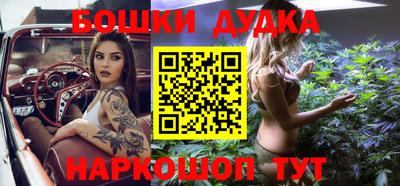 стафф Кинель