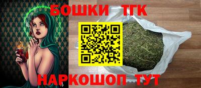 мяу мяу мука Кингисепп