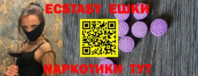 MDMA Premium VHQ Кимры