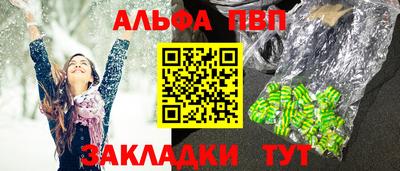мяу мяу мука Кингисепп