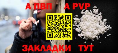 MDMA Premium VHQ Кимры