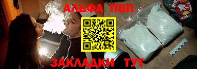 MDMA Premium VHQ Кимры