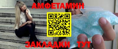 MDMA Premium VHQ Кимры