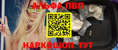 MDMA Premium VHQ Кимры