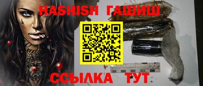 мяу мяу мука Кингисепп