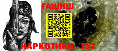 мяу мяу мука Кингисепп