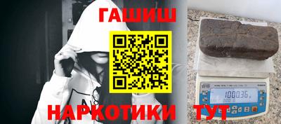 MDMA Premium VHQ Кимры