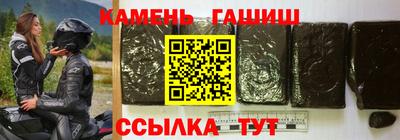 MDMA Premium VHQ Кимры