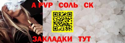мяу мяу мука Кингисепп