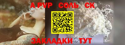 мяу мяу мука Кингисепп