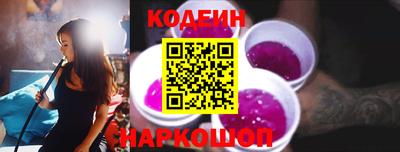 мяу мяу мука Кингисепп