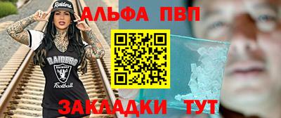 мяу мяу мука Кингисепп