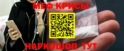 MDMA Premium VHQ Кимры
