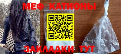MDMA Premium VHQ Кимры