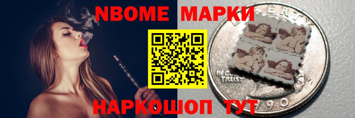 Гашиш  Каннабис  Кокаин  Вход с VPN  Экстази  МЕФ   Кубинка  ГАШИШ 